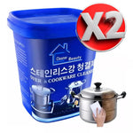 (2x1) Crema Limpiadora Mágica Multiusos